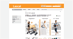 Desktop Screenshot of lascal.com.hk